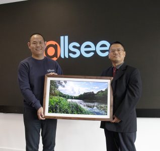 Baoli Zhao and Yangang Xing with Allsee Photo Frame