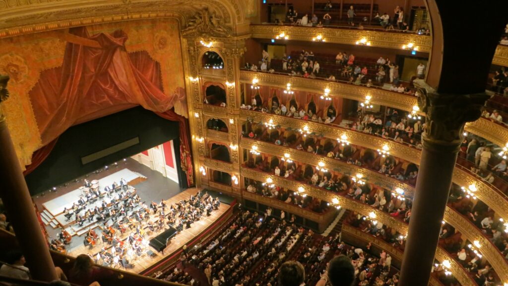 theatre